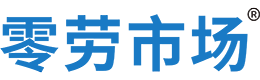 长沙零劳市场